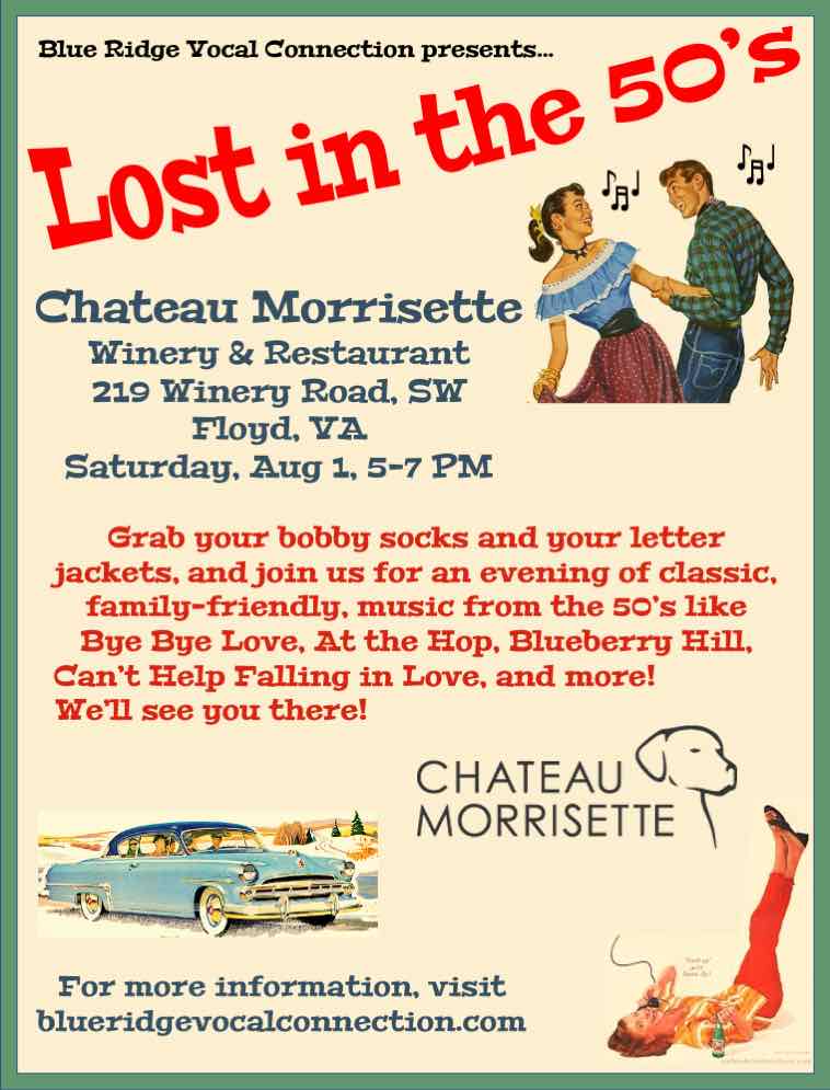 Lost in the 50s 2026 ad